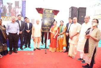 The ceremonial plaque is unveiled